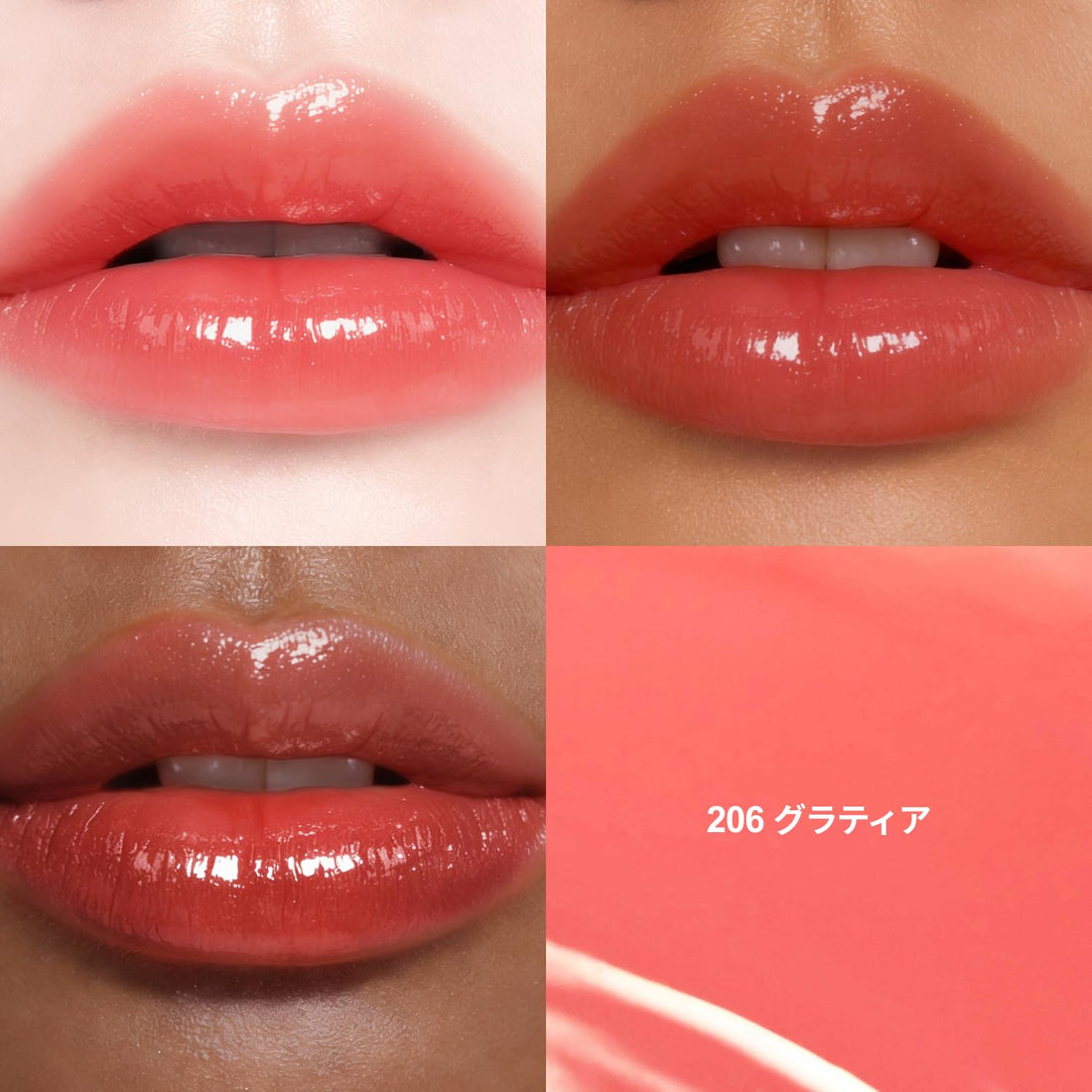 Dinto Blarglow Lip Tint Gratia 3.5g Hydrating Glossy Finish