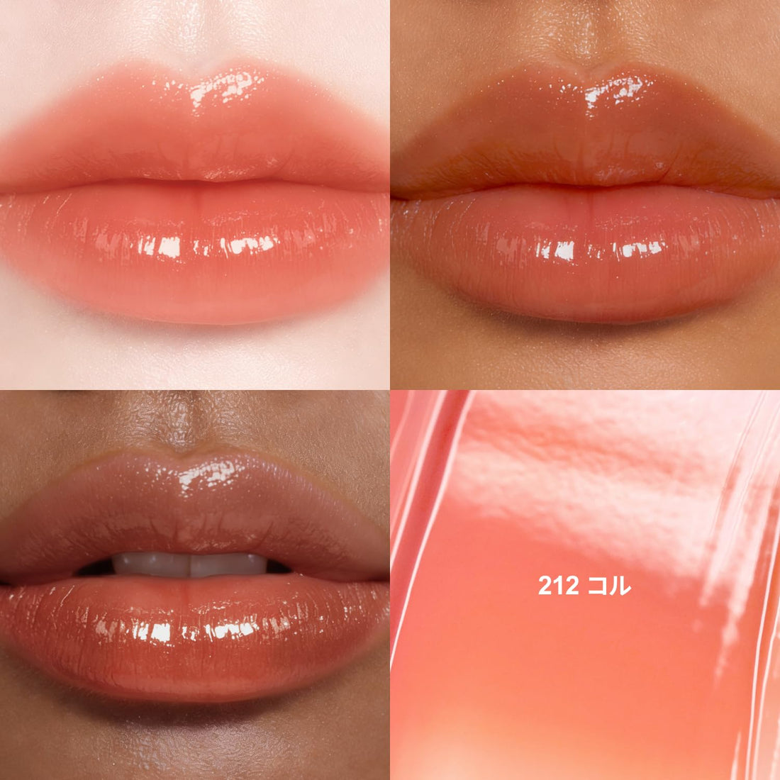 Dinto Blarglow Lip Tint 212 Coral Korean Cosmetic for Moisture and Shine