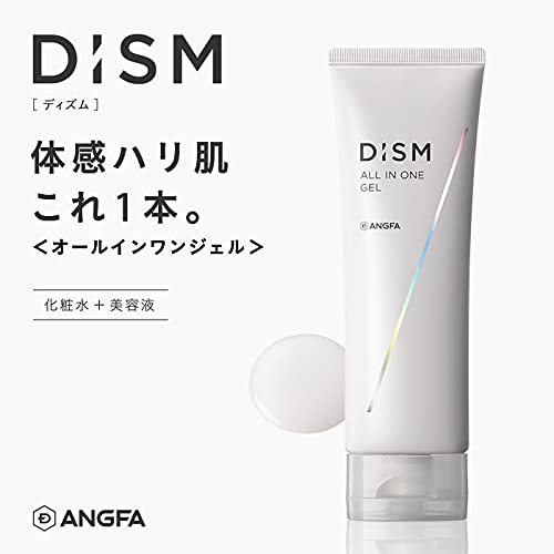DISM All-in-One Gel for Men 90g Moisturizing Skincare
