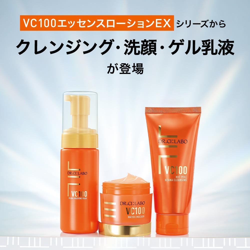 Dr.Ci:Labo VC100 Washing Foam 120g for Japanese Skincare