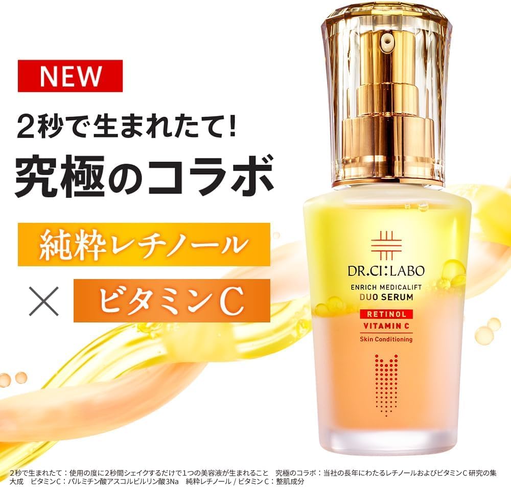 Dr.Ci:Labo Enrich Medi Lift Duo Serum Set 200g for Japanese Skincare