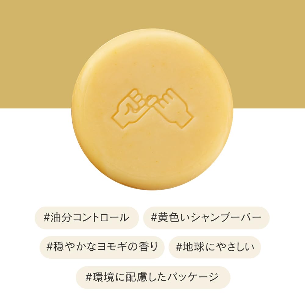 Donggubat Solid Shampoo Bar for Oily Hair 120g