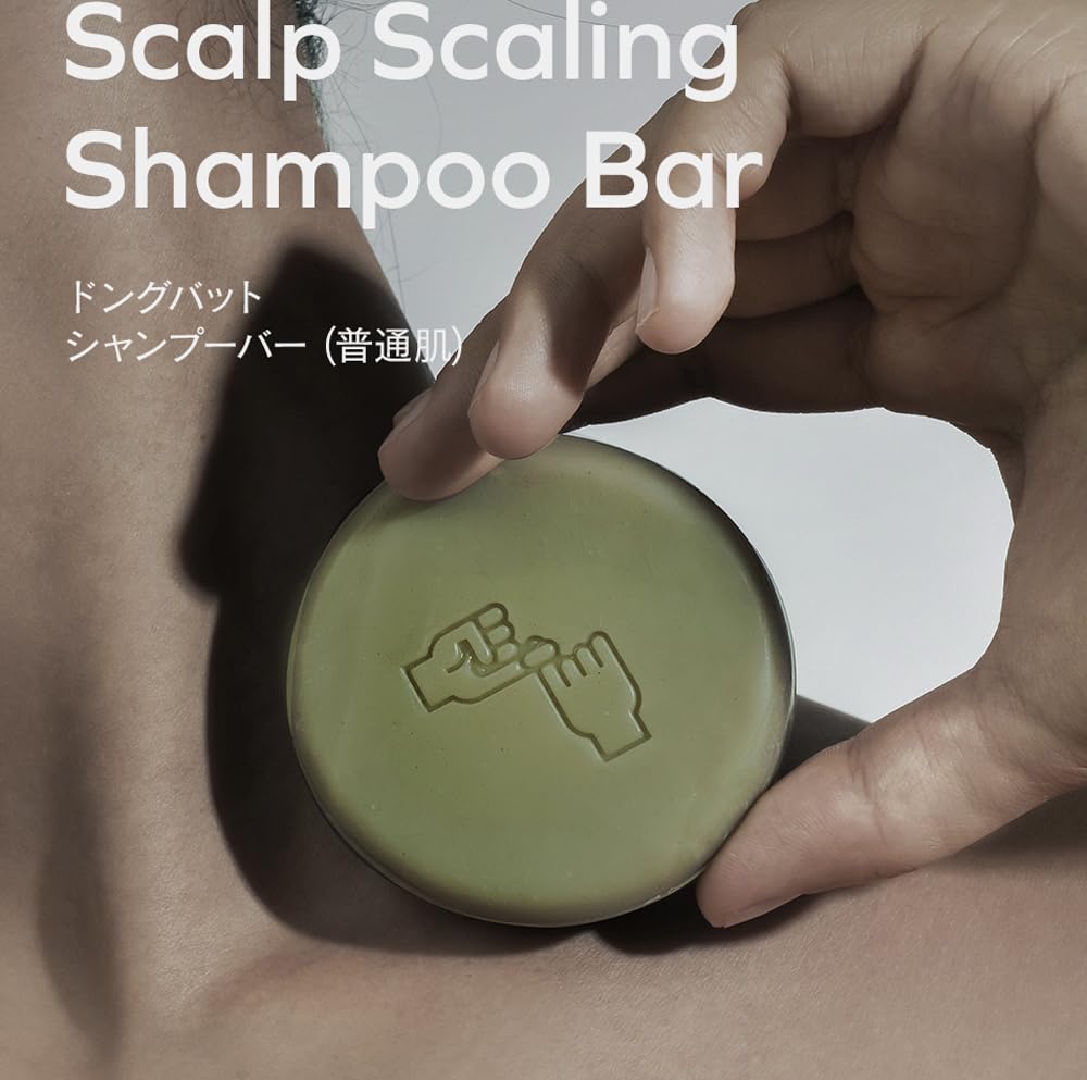 Donggubat Solid Shampoo for Normal Hair 120g with Grapefruit Scent