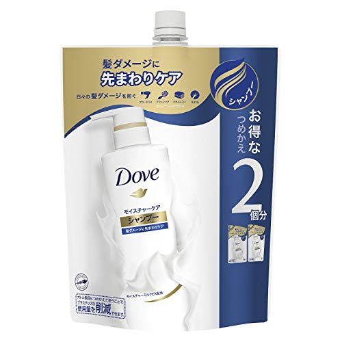 Dove Shampooing Hydratation Intense 700 g pour Cheveux Secs
