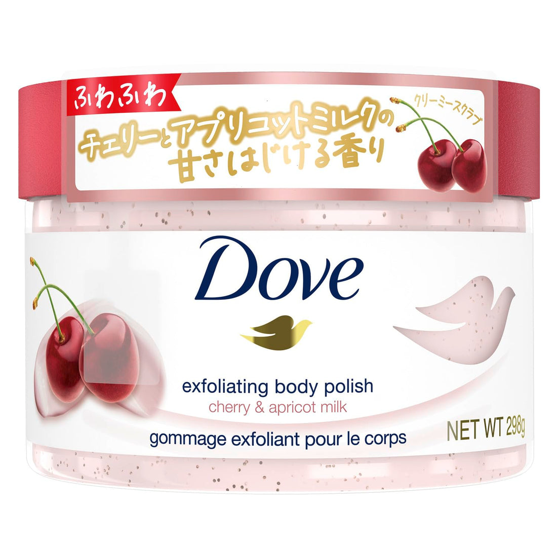 Dove Gommage corporel Cerise & Lait d&
