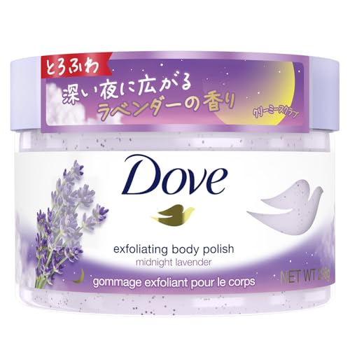 Dove Body Scrub Midnight Lavender 298g