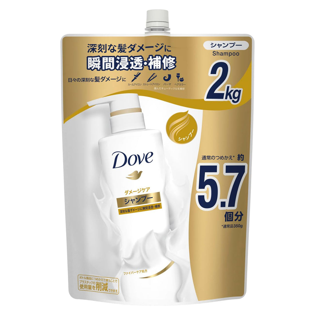 Dove Shampoo 2kg Soin des Cheveux Abîmés pour toute la famille