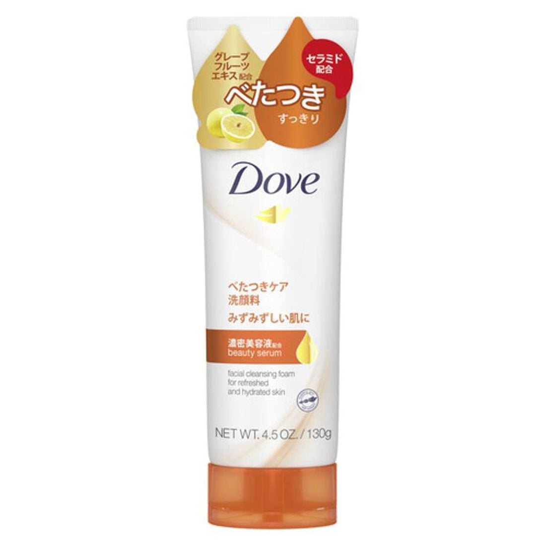 Dove Gel nettoyant pour le visage frais 130g pour peau grasse