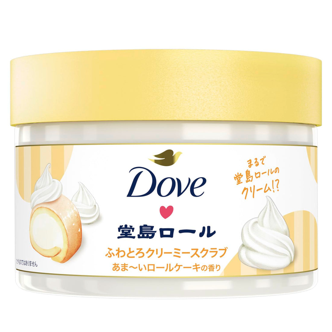 Dove Creamy Scrub 298g Gentle Exfoliating Body Scrub