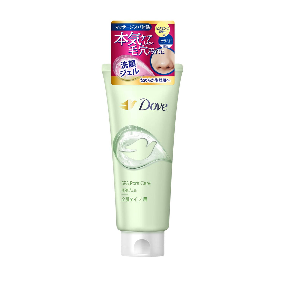 Dove (ダヴ)全肌用 すっきり毛穴ケア 洗顔ジェル 本体 140g ジェル洗顔 洗顔料