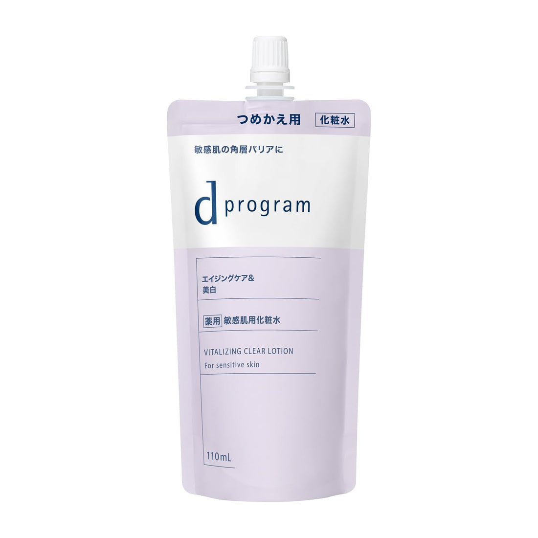 d program Lotion revitalisante et clarifiante EX 110mL pour peau éclatante