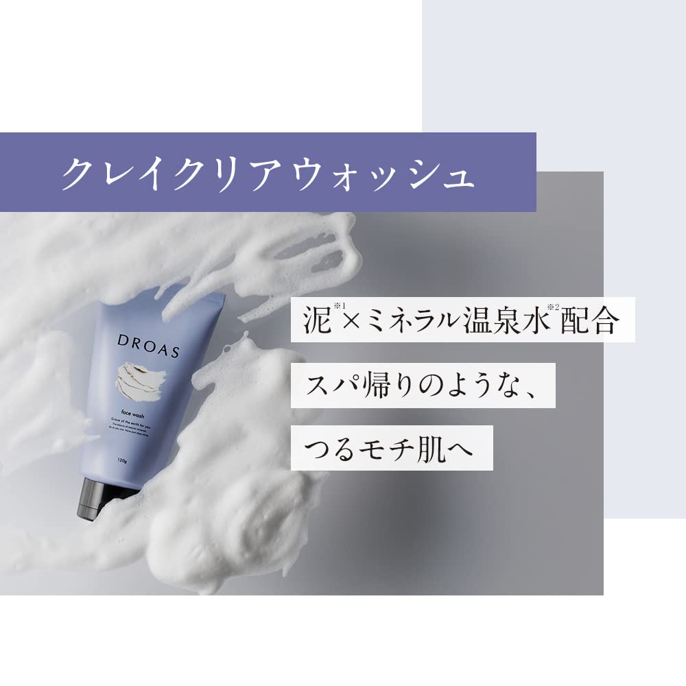 DROAS Clay Clear Wash Gentle Facial Cleanser for Japanese Skincare