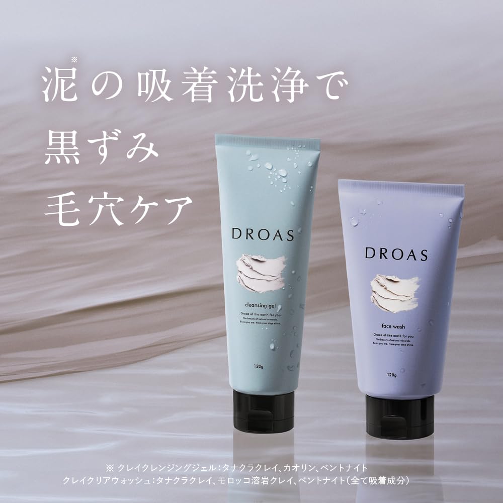 DROAS Cleansing Gel and Face Wash Set 120g Each for Japanese Skincare