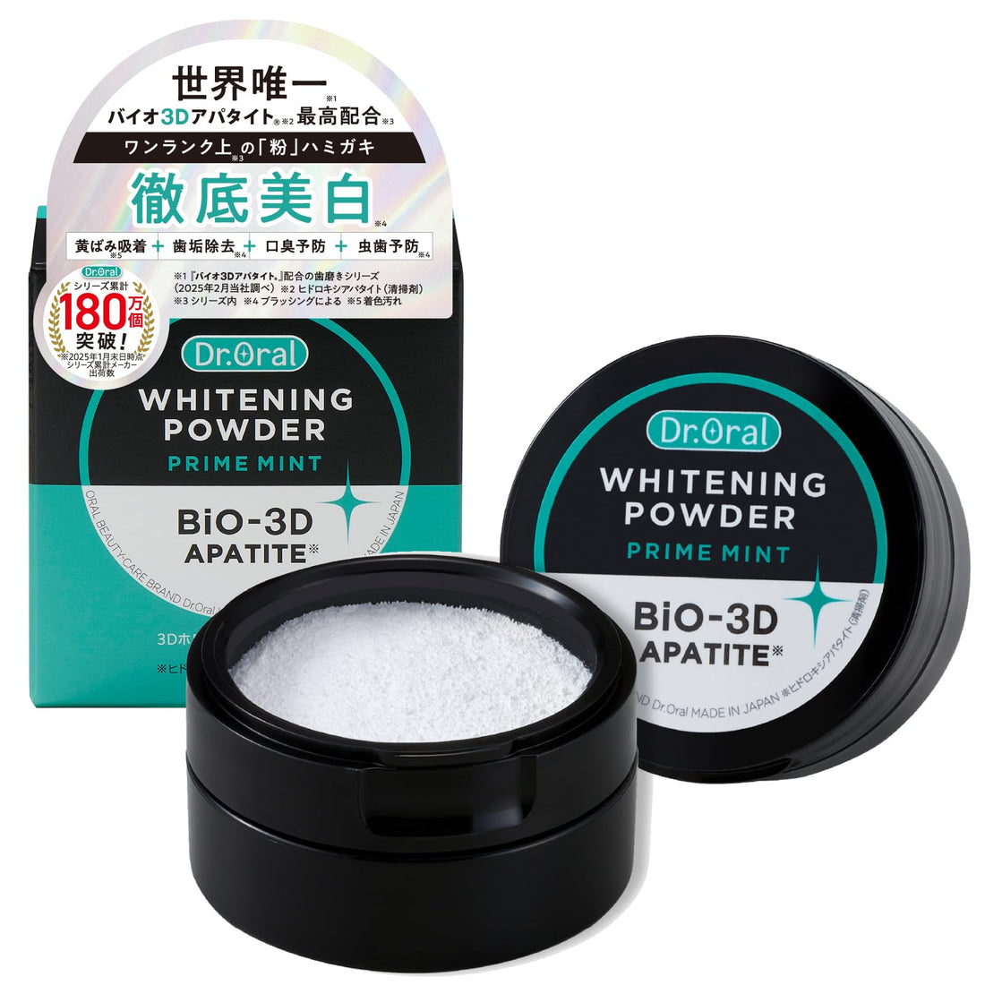 Dr.Oral 3D Whitening Powder Prime Mint 25g High Concentration Toothpaste