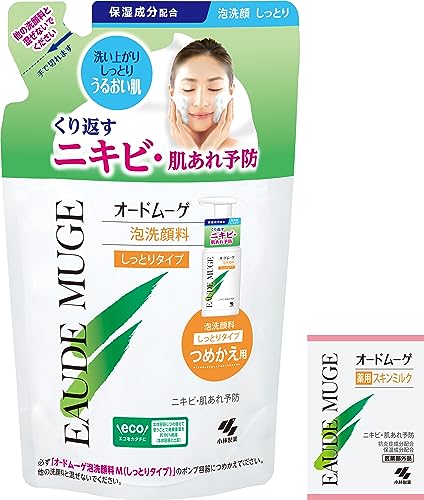 【Officiel】Ode Muge Gel Moussant Hydratant Recharge 130ml Série Ode Muge Pensée pour Prévenir les Acnés Récidivantes et les Irritations de la Peau Avec Ingrédients Hydratants Échantillon de Lait de Peau Médicamenteux Inclus Kobayashi Seiyaku