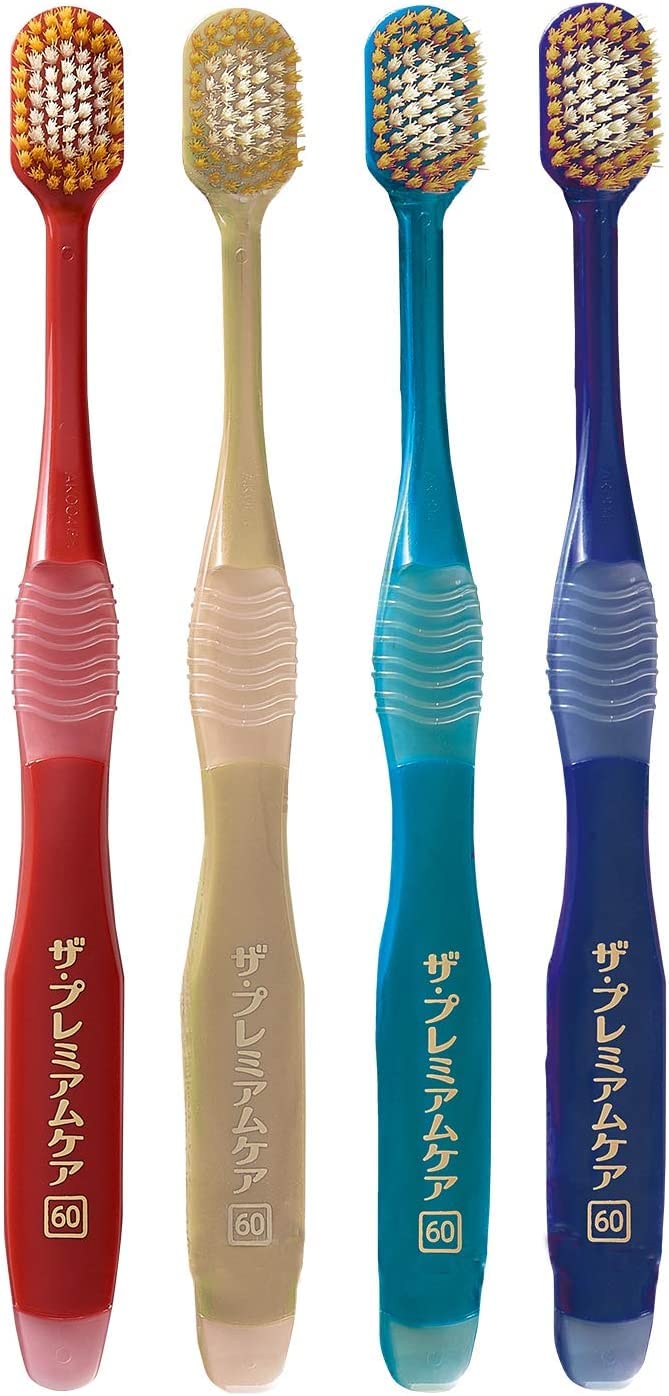 B-8011SS La brosse à dents de soin premium 7 rangées R particulièrement douce, 2 pièces