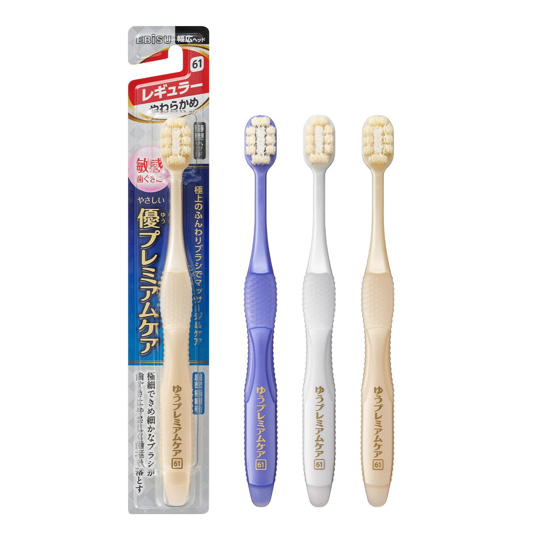 Ebisu Premium Care Regular Soft Toothbrush for Gentle Cleaning