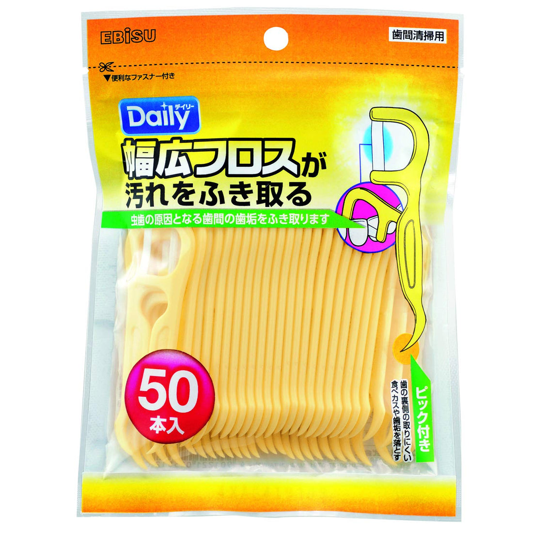 Ebisu Daily Wide Dental Floss 50 pieces