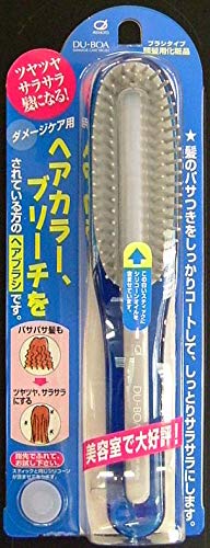 Eihoudou Damage Care Hair Brush Blue for Color-helped refine the look of Hair