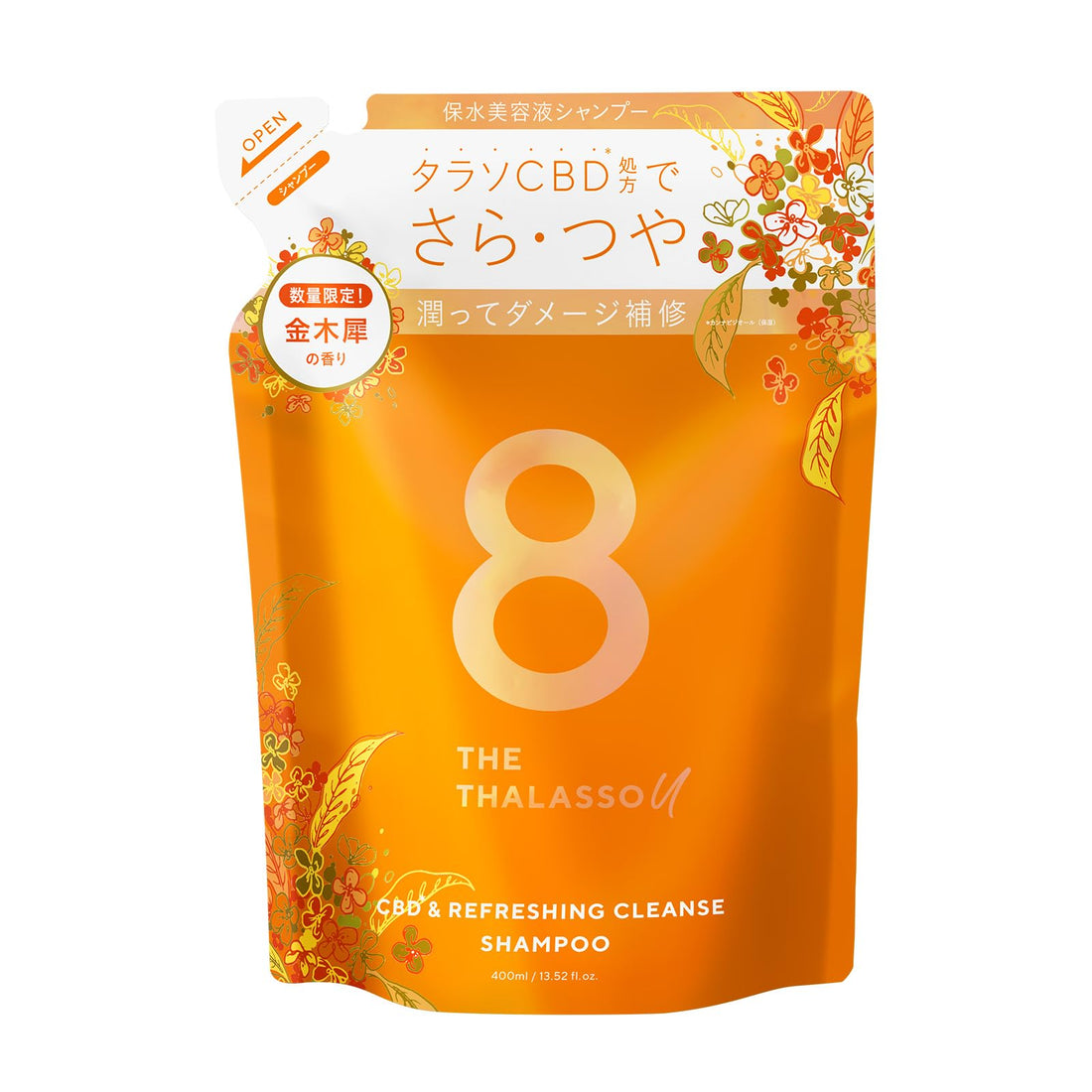 8 THE THALASSO CBD Refreshing Shampoo Refill with Fragrance 1pc