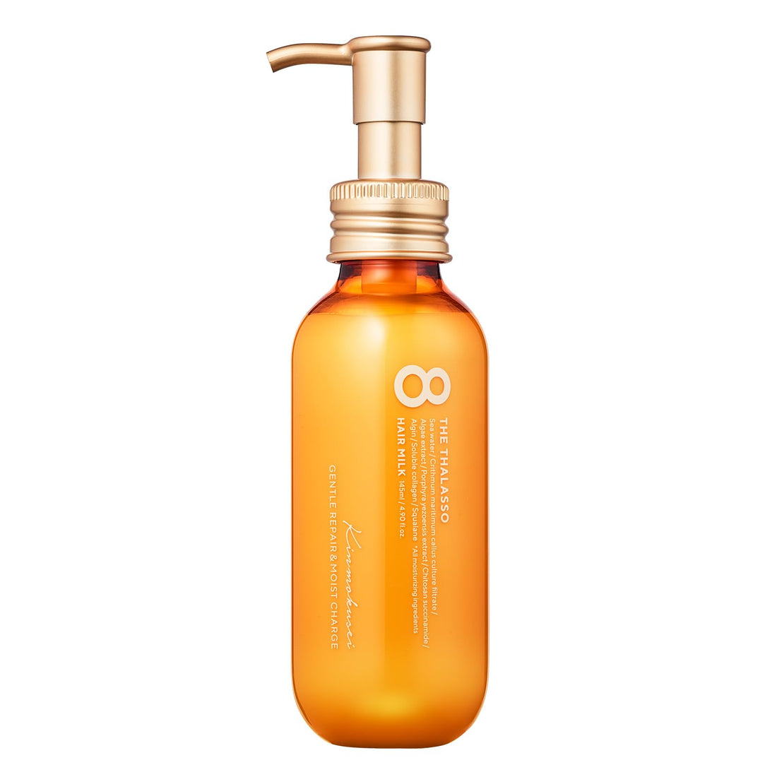 8 THE THALASSO Gentle Repair Hair Milk with Moisture Charge 1pc