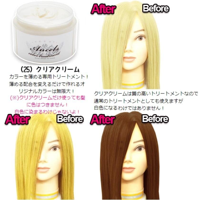 Ensheruzukarabata Color Butter Clear Cream (Treatment for Diluting Color) 200g