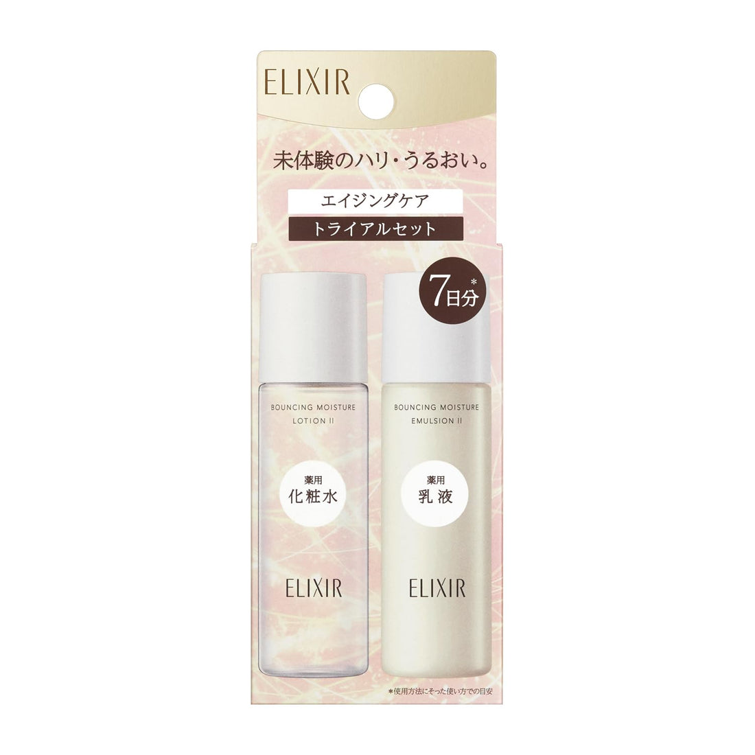 ELIXIR Lift Moist Trial Set with Relaxing Aqua Floral Fragrance 30mL