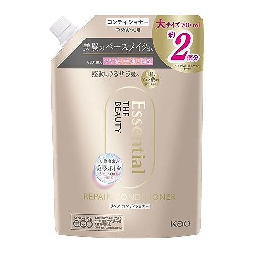 Essential エッセンシャル ザビューティ 髪のキメ美容リペアコンディショナー つめかえ用 700ml