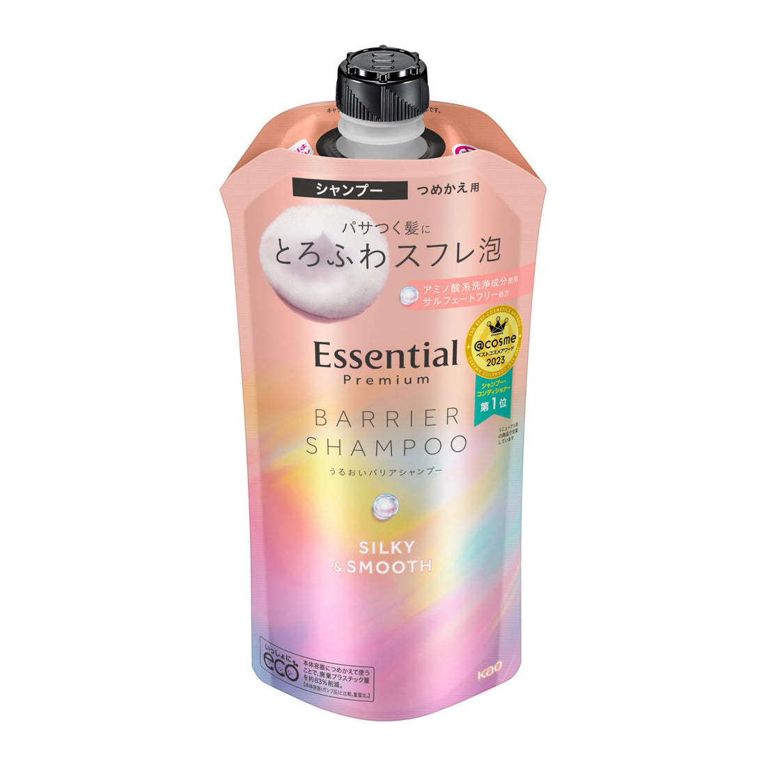 Essential エッセンシャル プレミアム うるおいバリアシャンプー シルキー&スムース つめかえ用 340ml