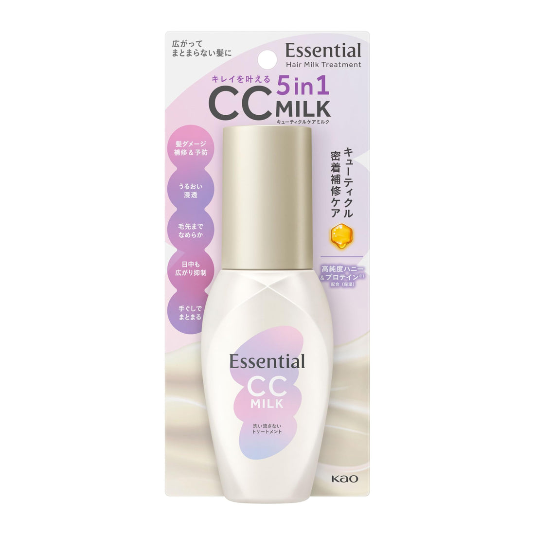 Essential エッセンシャル CCミルク 100ml