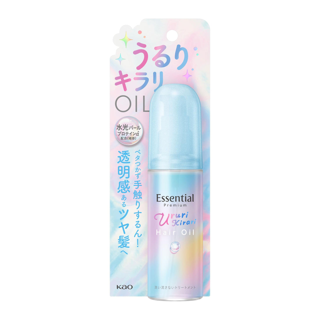 Essential エッセンシャル プレミアム うるりキラリオイル 80ml ホワイトピーチ&ムスクの香り