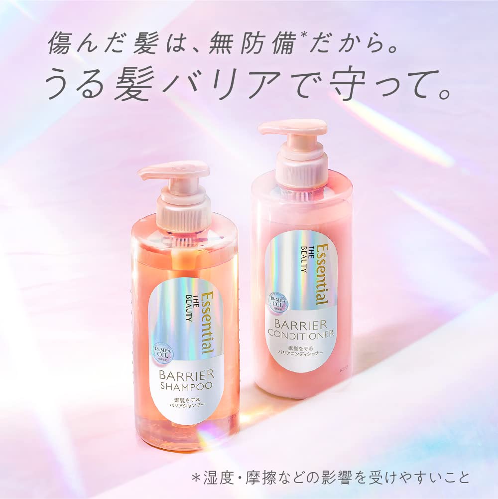 Essential Hair Care Barrier Shampoo and Conditioner Pump Set 900ml