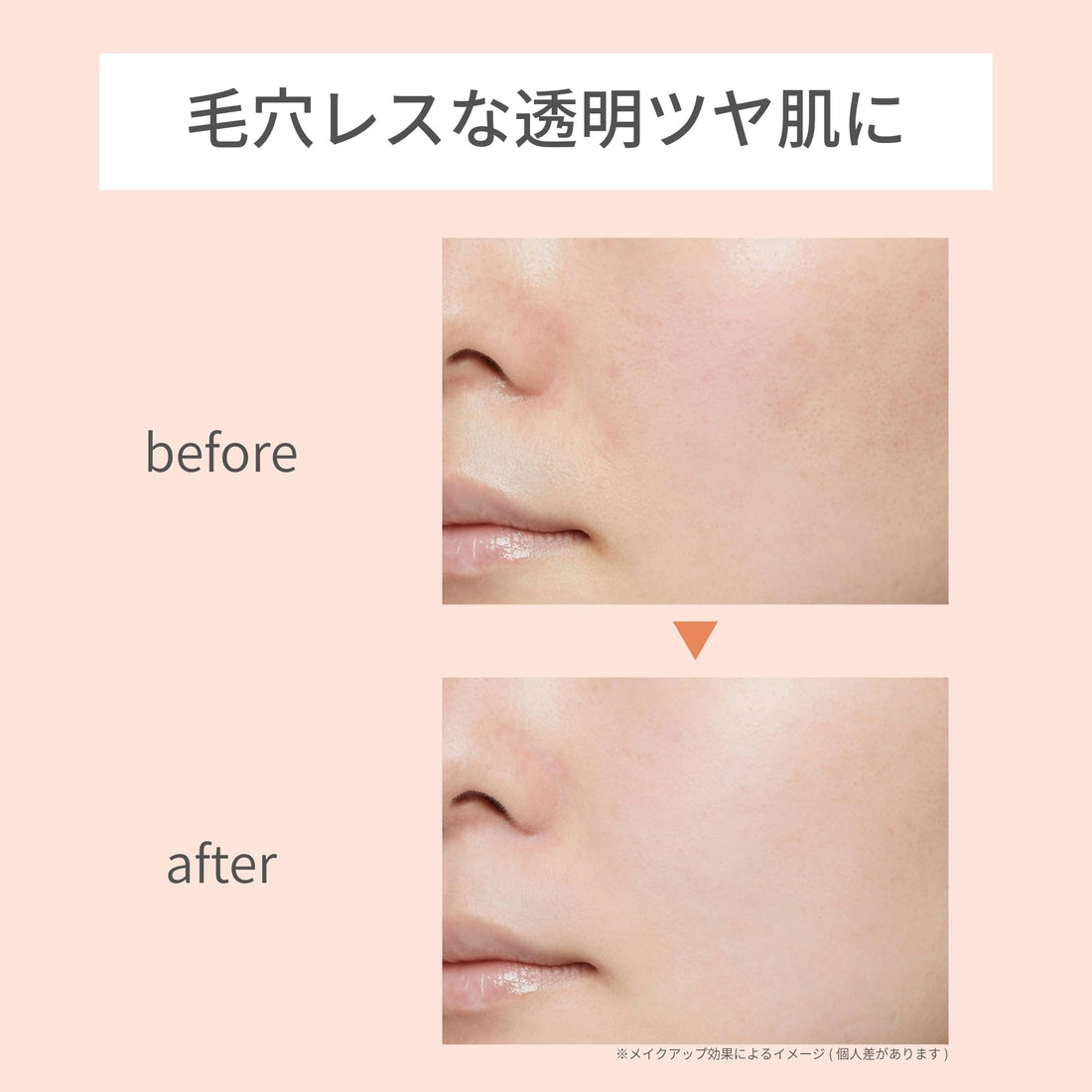 ettusais Skin Care Powder Refill for Pore Coverage 7g