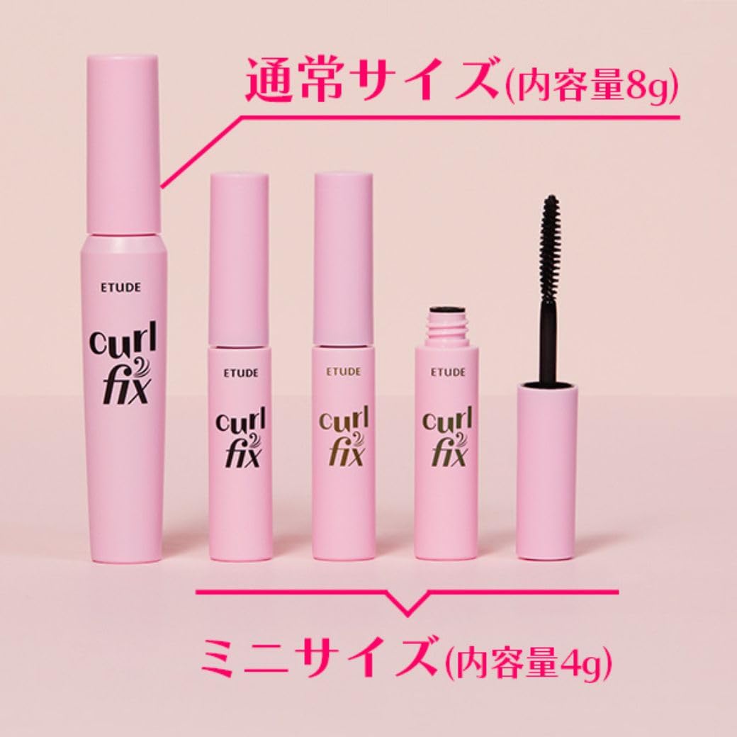 ETUDE Curl Fix Mascara, Brown Mini Size 4g