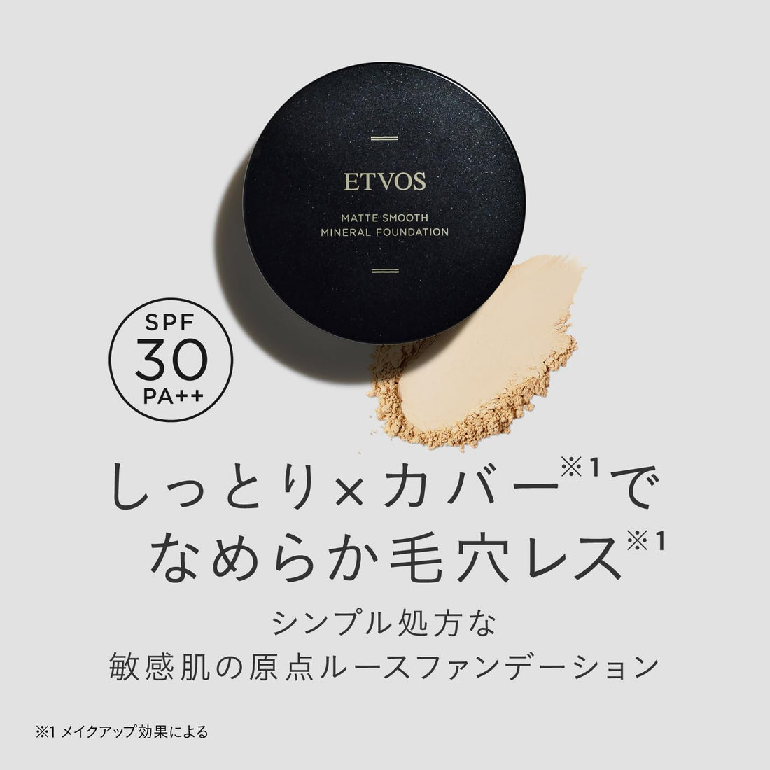 ETVOS Matte Smooth Mineral Foundation SPF30 PA++ 4g for Natural Finish