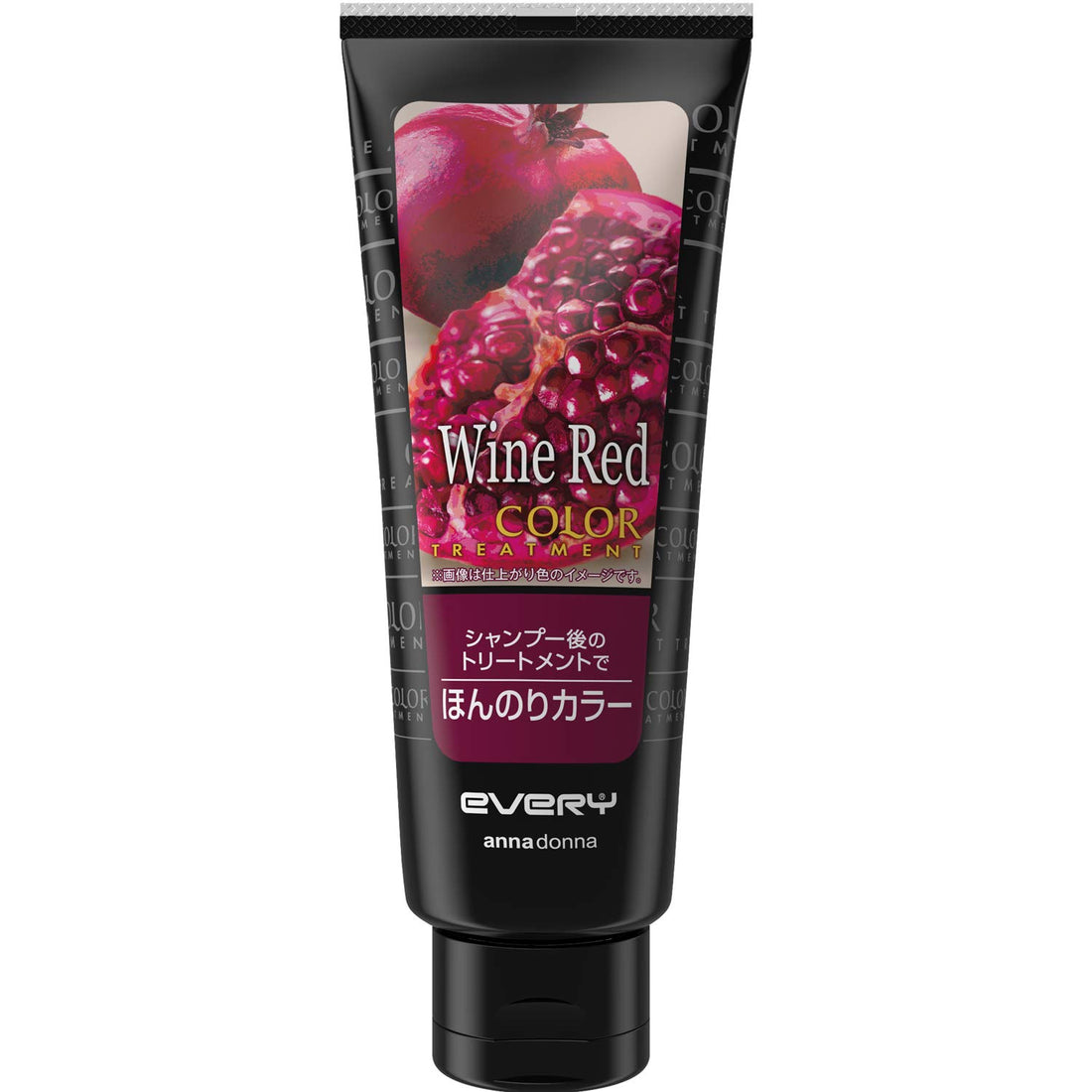 EVERY Color Treatment Wine Red 160 grams (x 1)