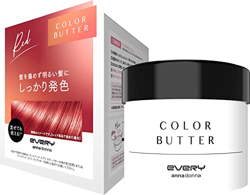 EVERY Color Butter <Red> 230g