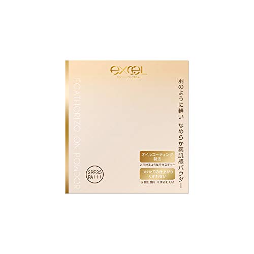 excel Poudre Featherize On Refill FO01 (Ocre Naturel 10) Fond de teint