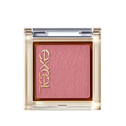 excel Eye Planner F01 Last Night Eyeshadow Palette with Versatile Colors