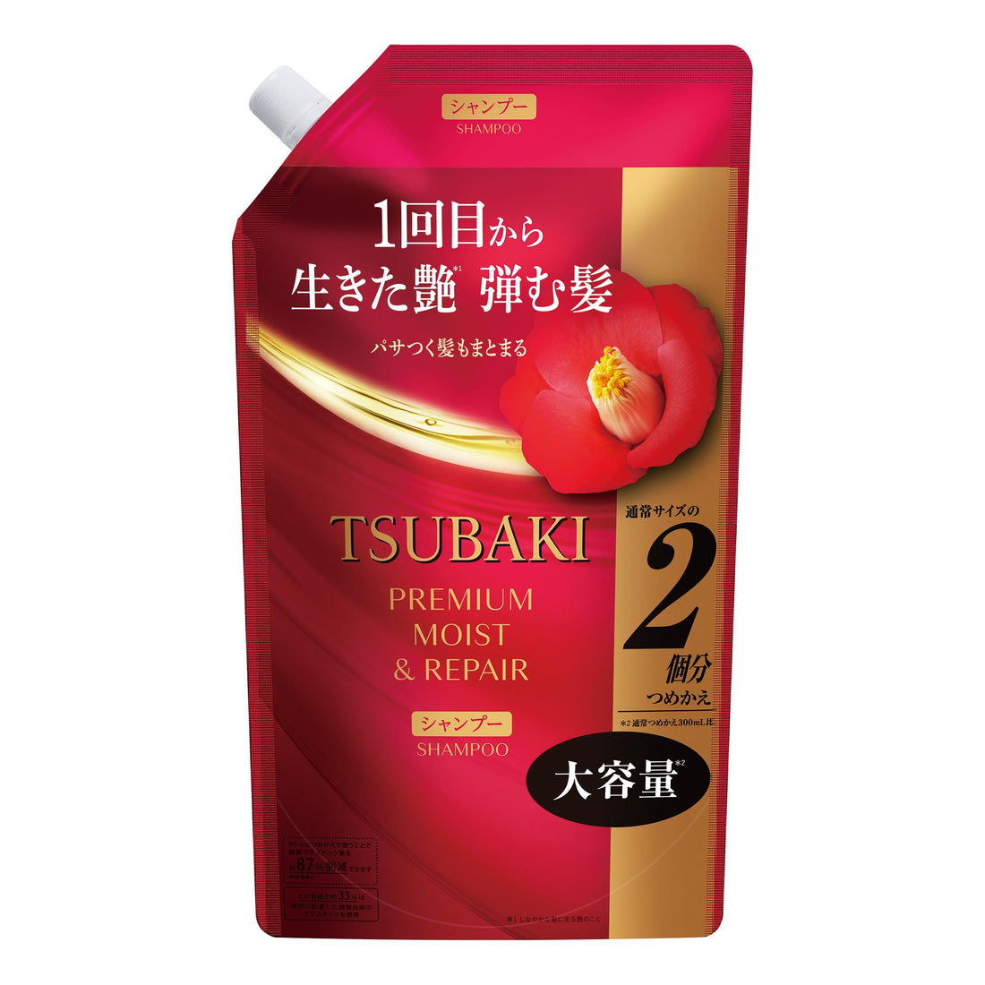 Fine Today TSUBAKI Premium Moist & Repair Shampoo Refill 600mL