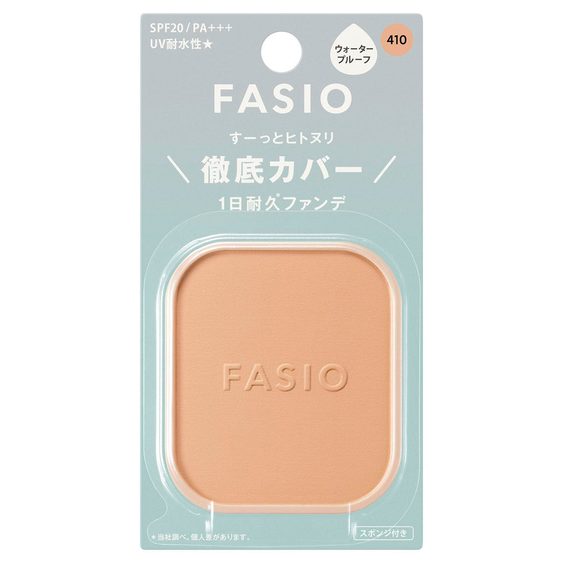 FASIO Long-lasting Foundation 10g Waterproof Powder for Flawless Skin