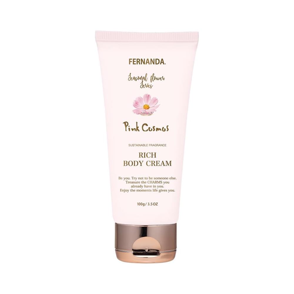 FERNANDA Fragrance Rich Body Cream Pink Cosmos 100g