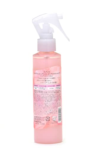 FIANCEE Fragrance Hair Mist Pure Mellow Shampoo 150ml