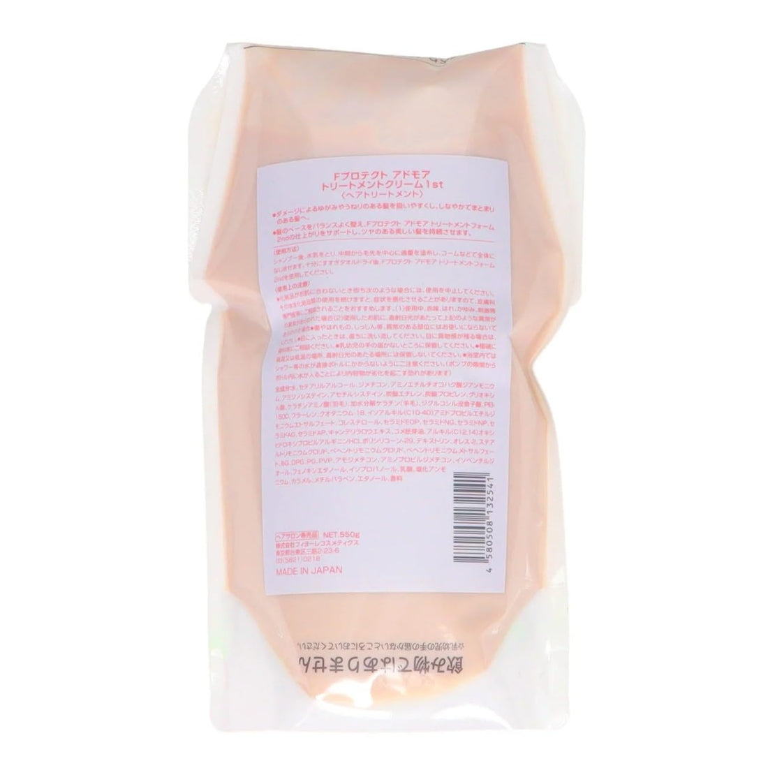 FIOLE Admore Treatment Cream 1st 550g Refill