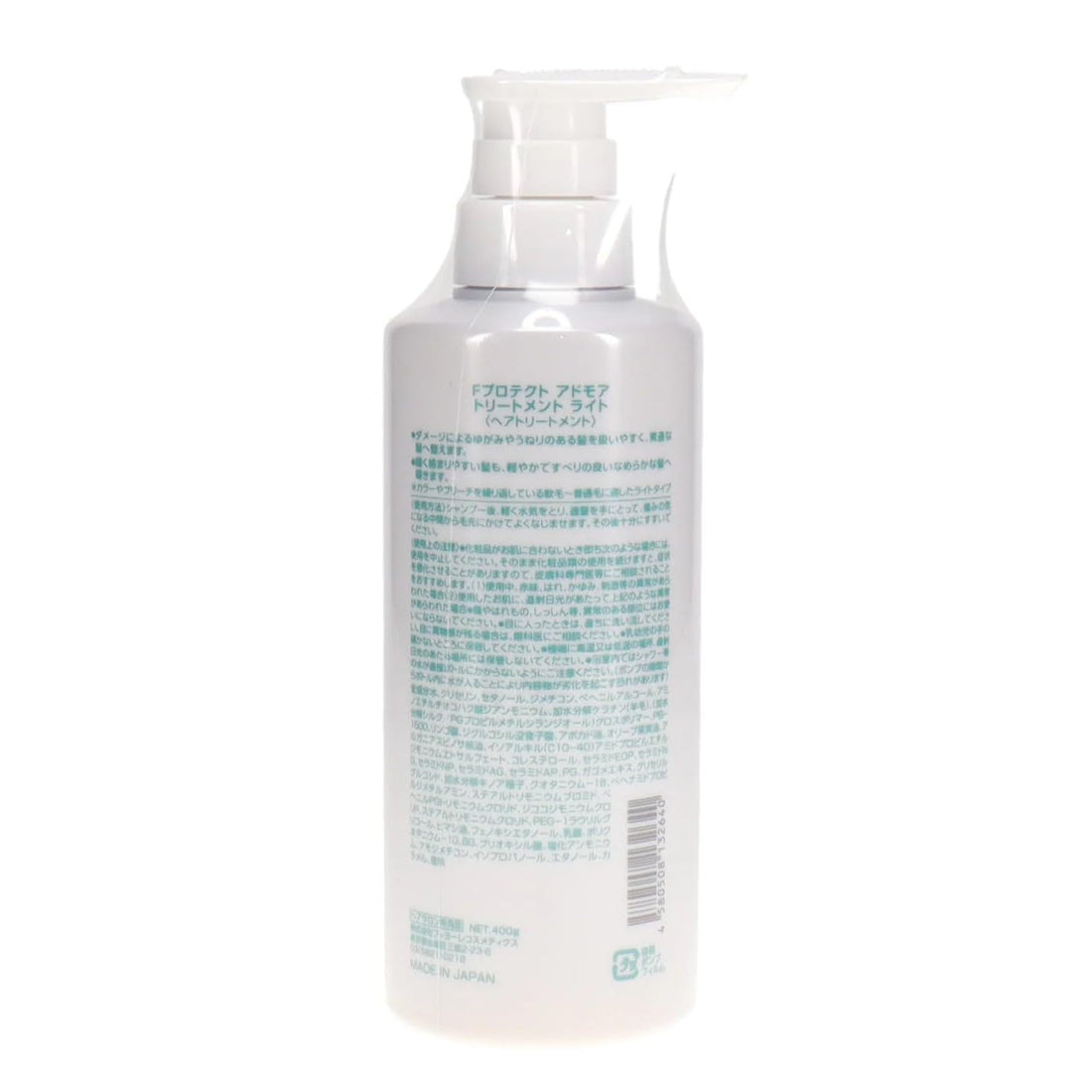 FIOLE Admore Treatment Light 400g