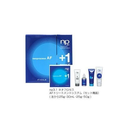 FIOLE np3.1 Neo Process AF Treatment System Set, BC1 25g / AF2 30ml / AF3 25g / Plus1 50g