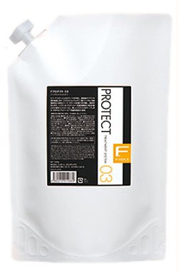 FIOLE F Protect 03 Intermediate Treatment Cream Refill System Treatment 1500g