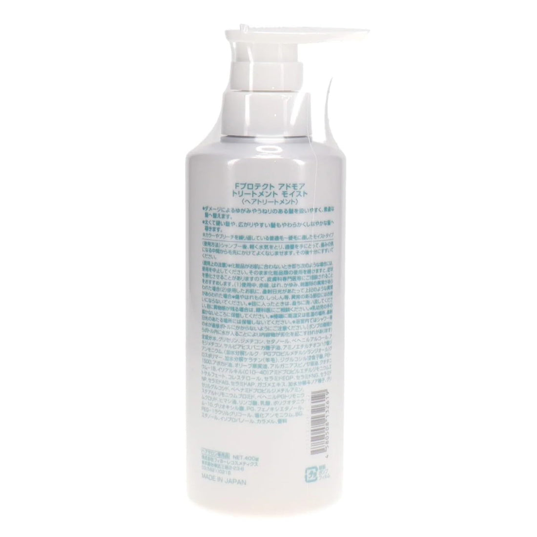 FIOLE Admore Treatment Moist 400g