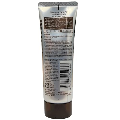 FIOLE Creative Design Natural Wax 80g