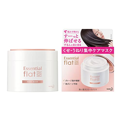 flat Concentrated Care Mask for Frizzy and Wavy Hair 180g Smooths Frizzy and Wavy Hair for Straight Hair Ends